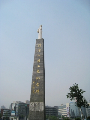 nEO_IMG_照片 033.jpg