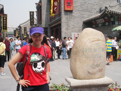 nEO_IMG_照片 052.jpg