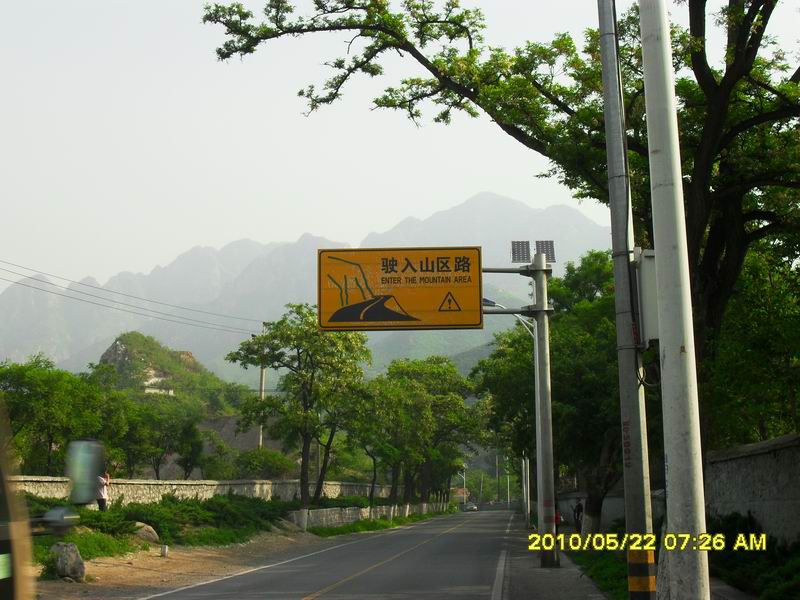 调整大小 SDC12141.JPG