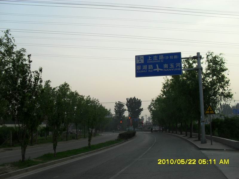 调整大小 SDC12128.JPG