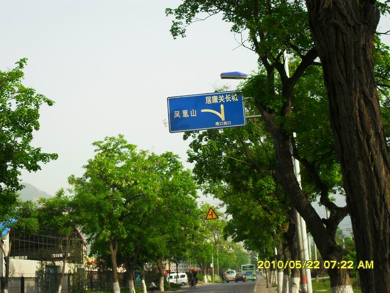 调整大小 SDC12140.JPG