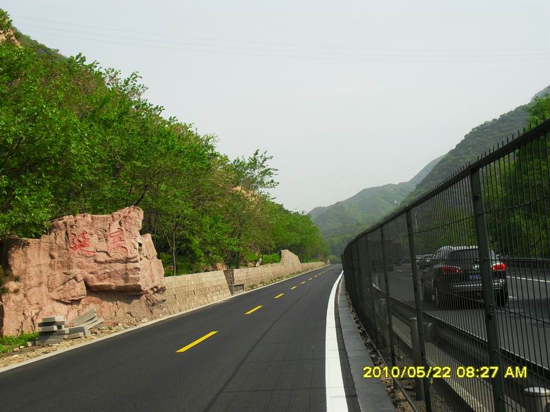 调整大小 SDC12167.JPG