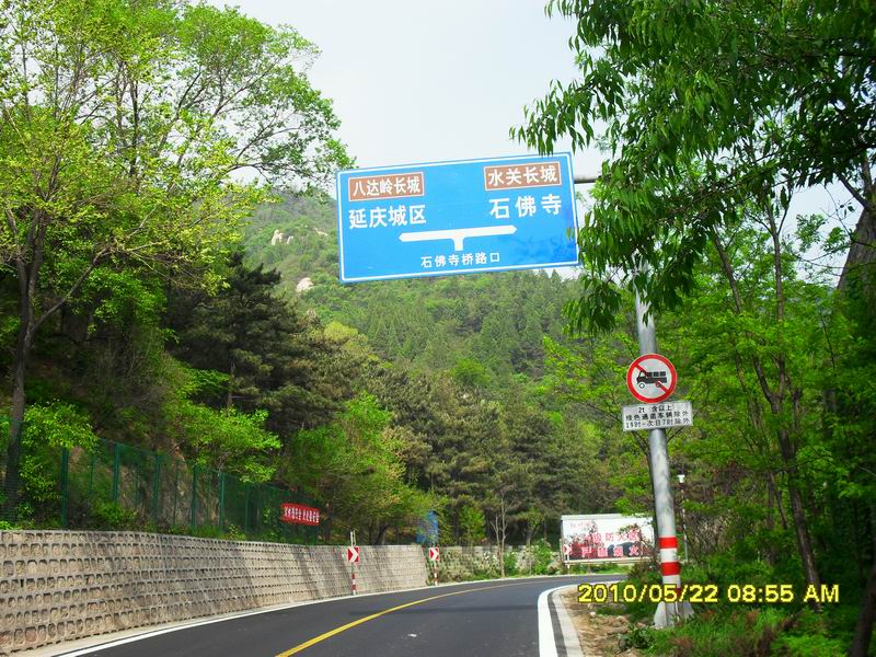 调整大小 SDC12175.JPG