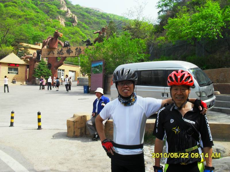 调整大小 SDC12187.JPG