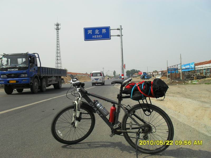 调整大小 SDC12195.JPG