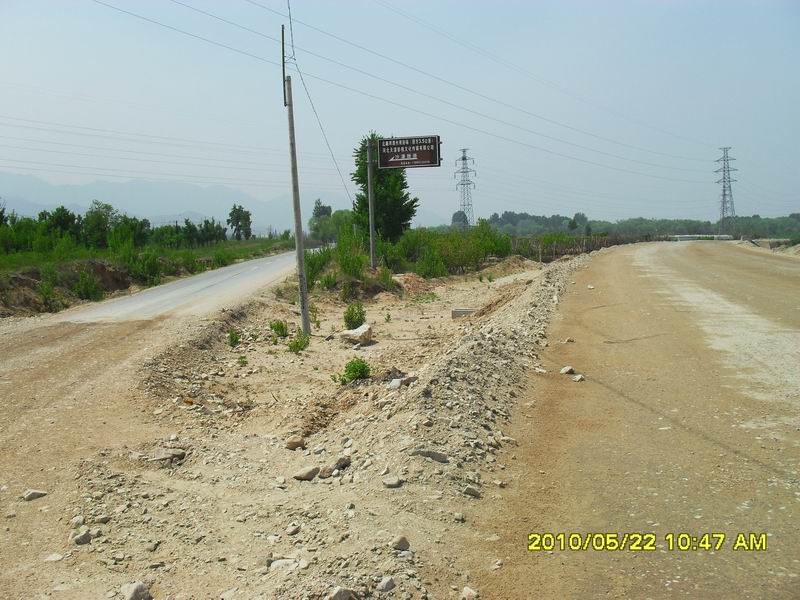 调整大小 SDC12200.JPG