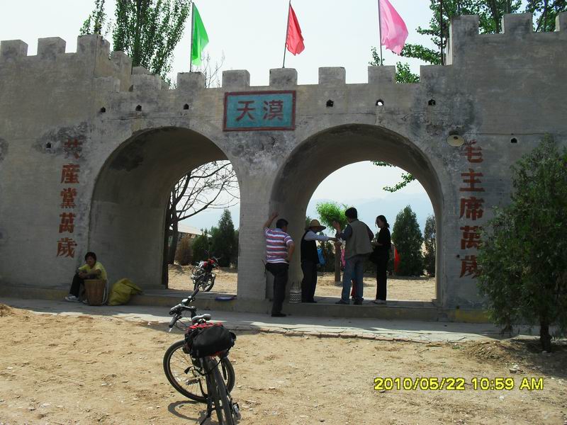 调整大小 SDC12202.JPG