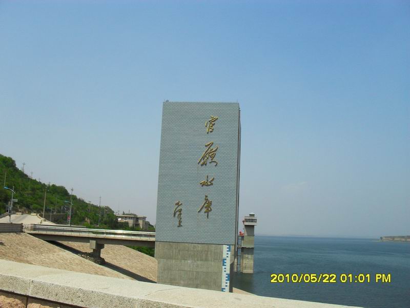 调整大小 SDC12262.JPG