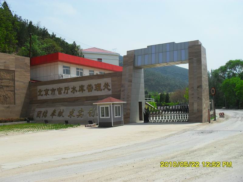 调整大小 SDC12246.JPG