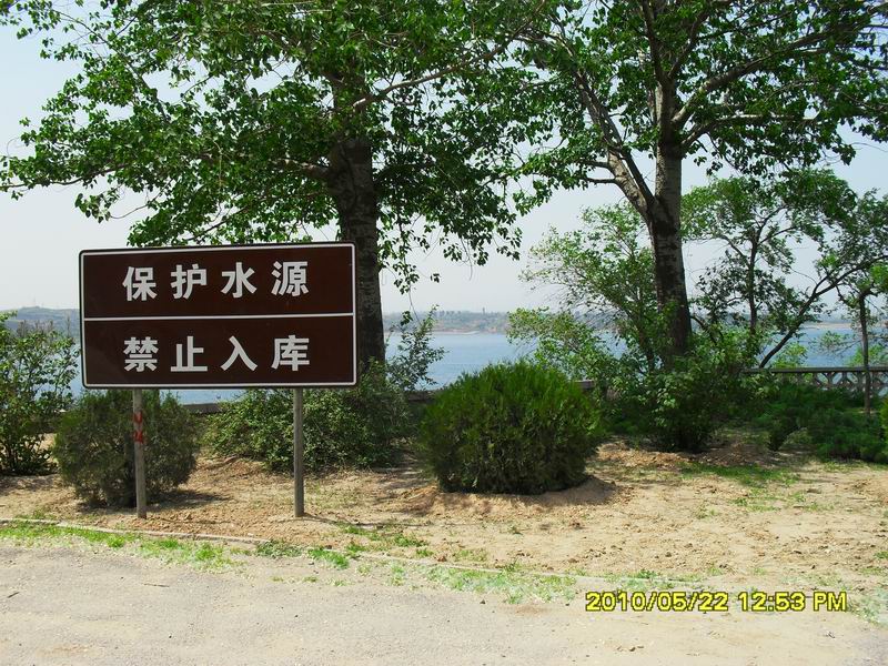 调整大小 SDC12247.JPG