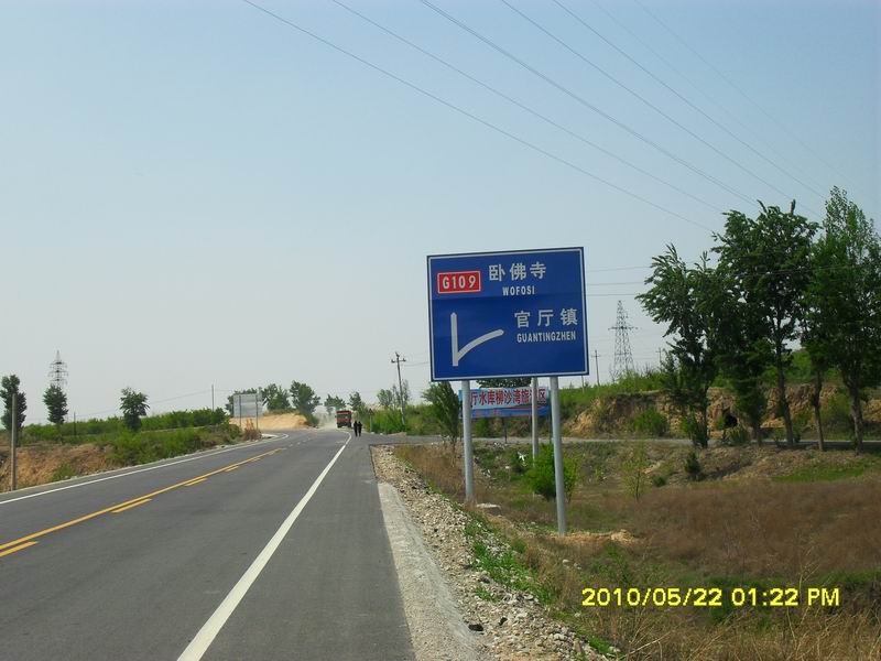 调整大小 SDC12275.JPG