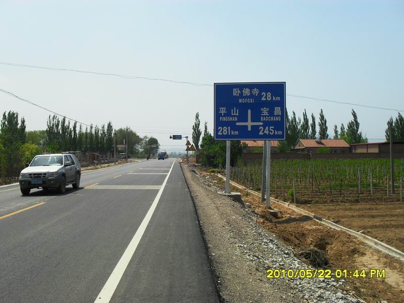 调整大小 SDC12279.JPG