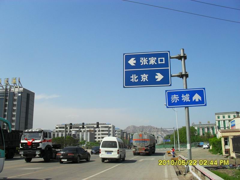 调整大小 SDC12286.JPG