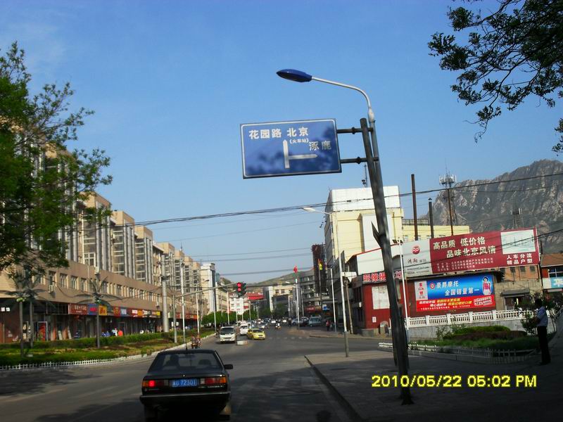 调整大小 SDC12296.JPG