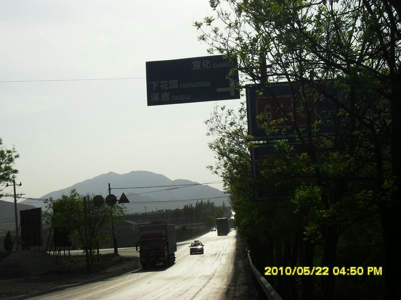 调整大小 SDC12293.JPG