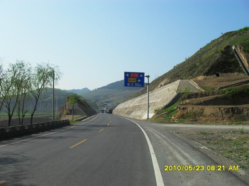 调整大小 SDC12309.JPG