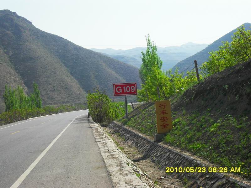 调整大小 SDC12311.JPG