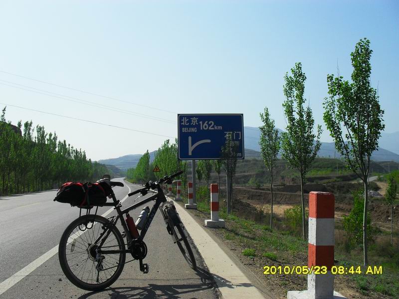 调整大小 SDC12315.JPG