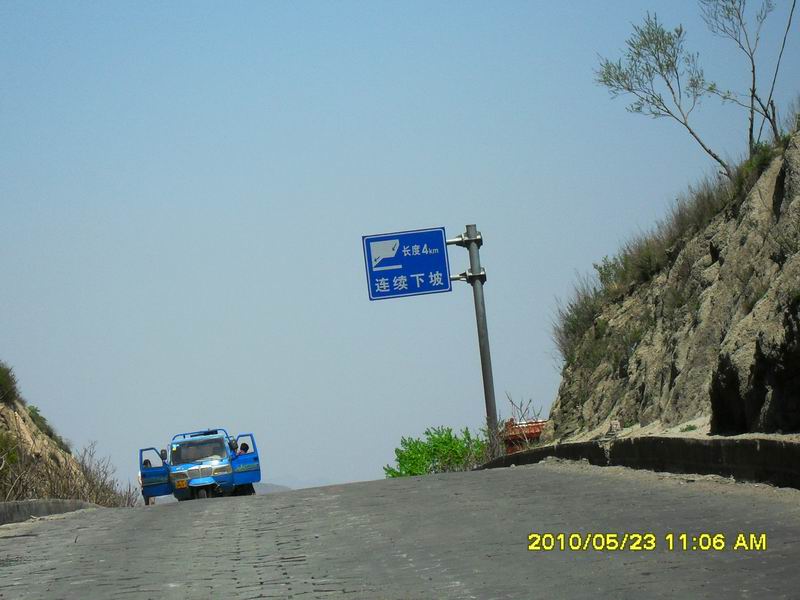 调整大小 SDC12335.JPG