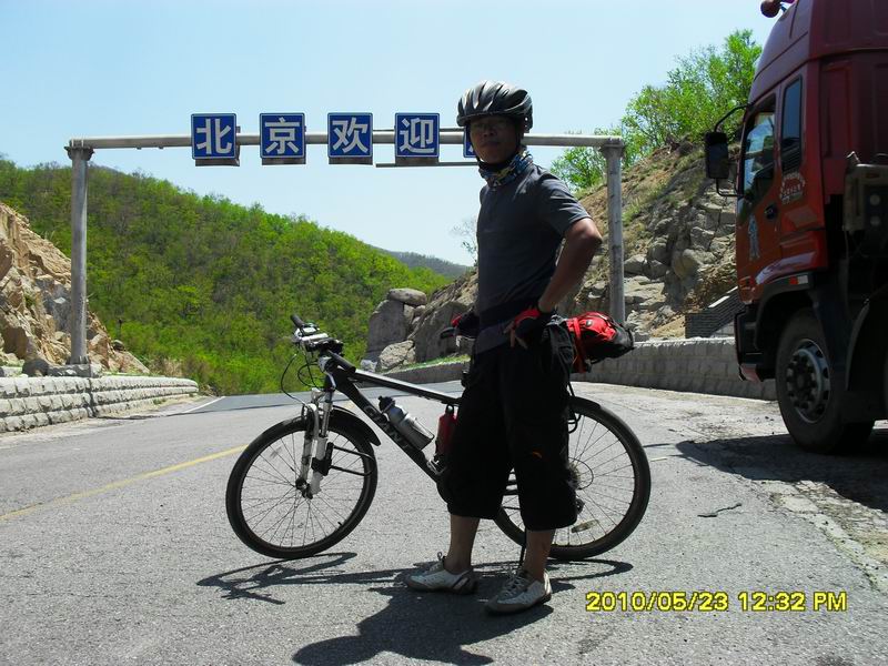 调整大小 SDC12347.JPG