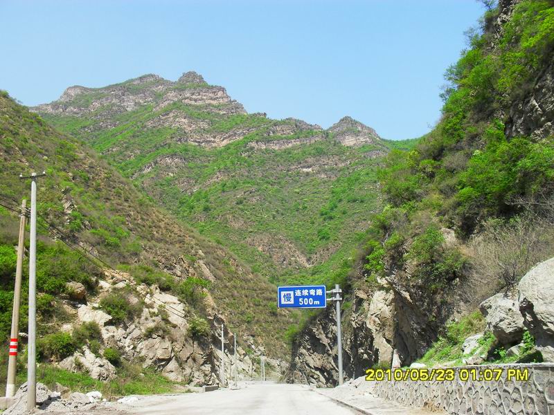 调整大小 SDC12356.JPG