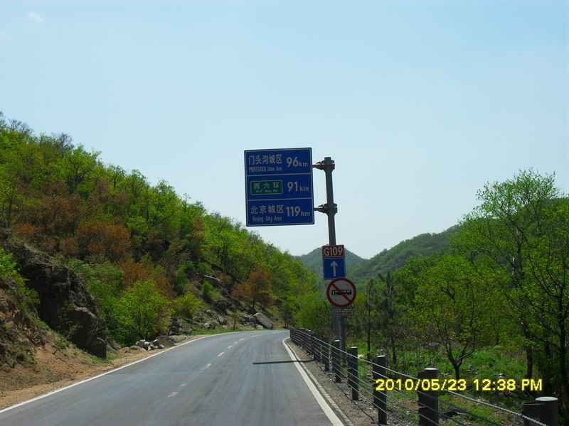 调整大小 SDC12350.JPG