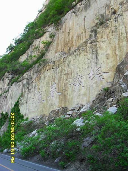 调整大小 SDC12373.JPG