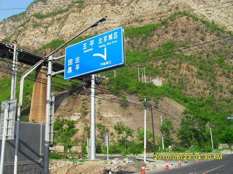 调整大小 SDC12379.JPG