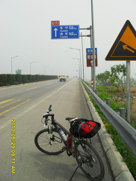 调整大小 SDC12423.JPG