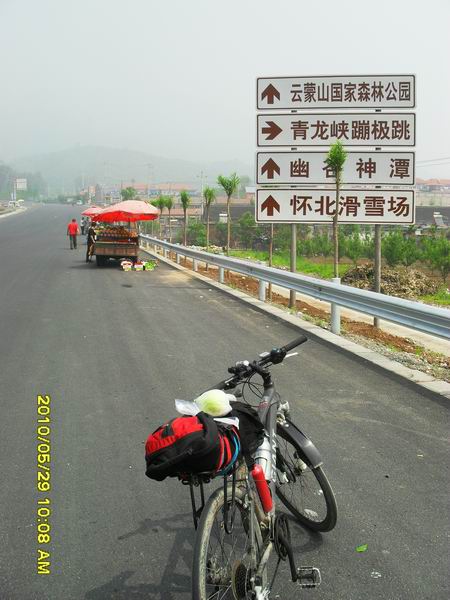 调整大小 SDC12431.JPG