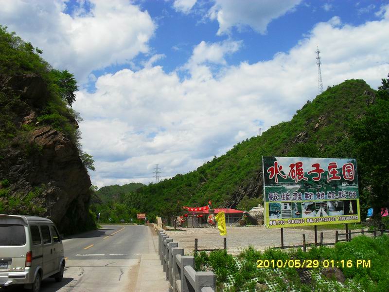 调整大小 SDC12475.JPG