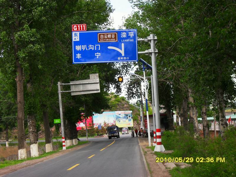 调整大小 SDC12484.JPG