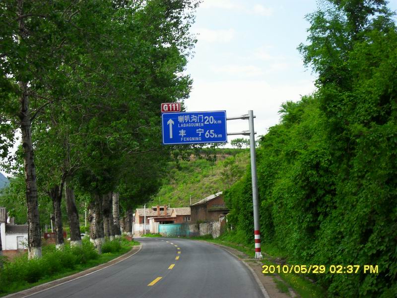 调整大小 SDC12485.JPG