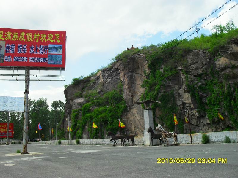 调整大小 SDC12498.JPG