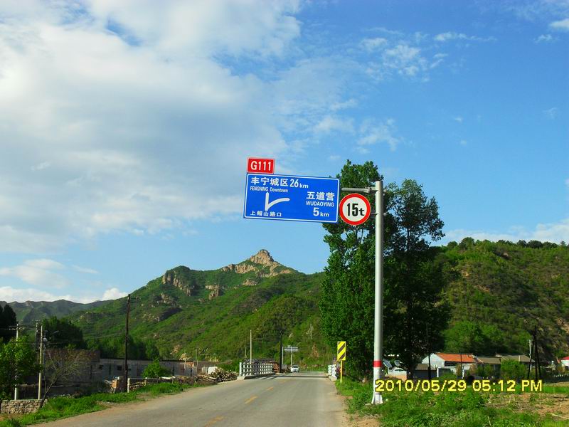 调整大小 SDC12513.JPG