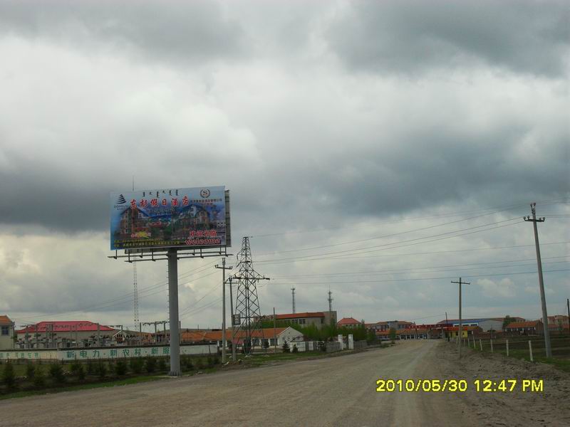 调整大小 SDC12607.JPG