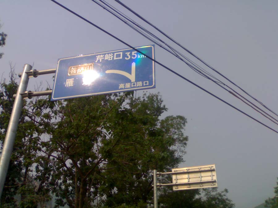 20100605755.jpg