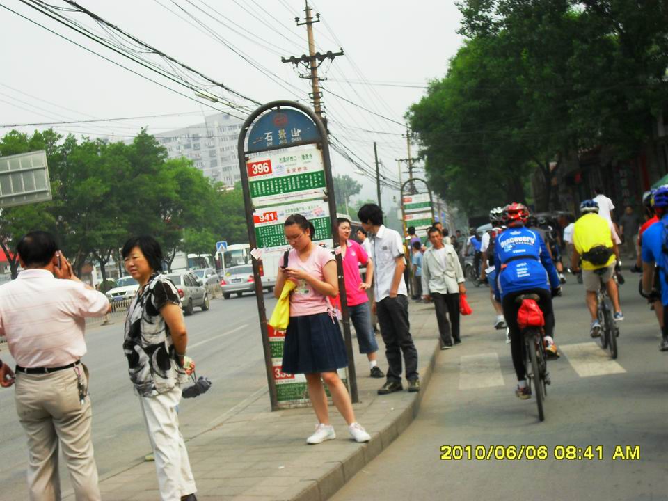 调整大小 SDC12768.JPG