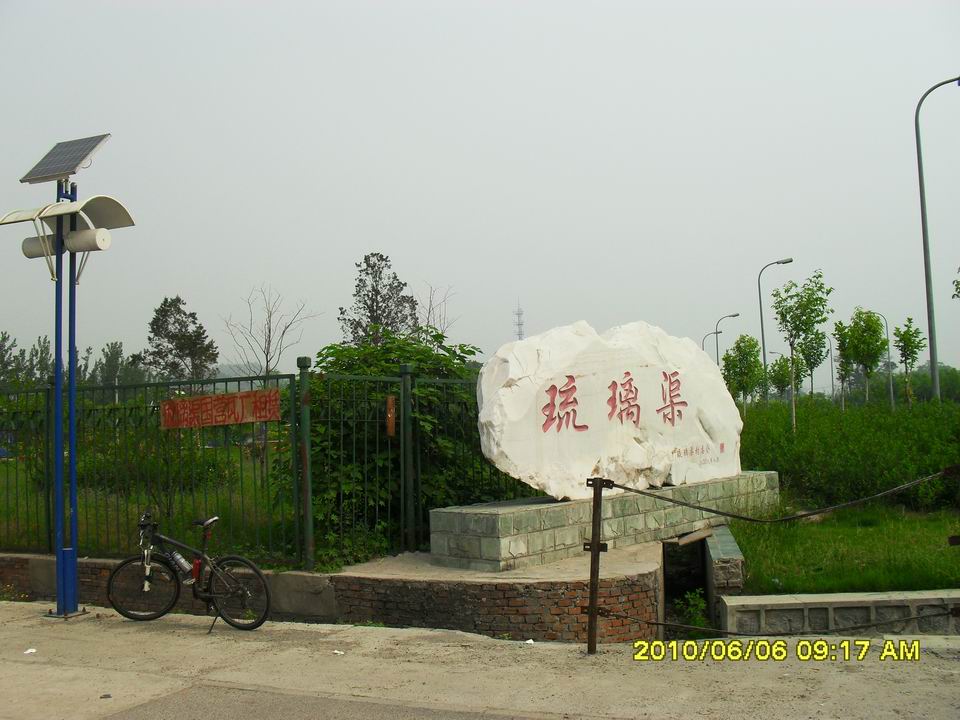 调整大小 SDC12798.JPG