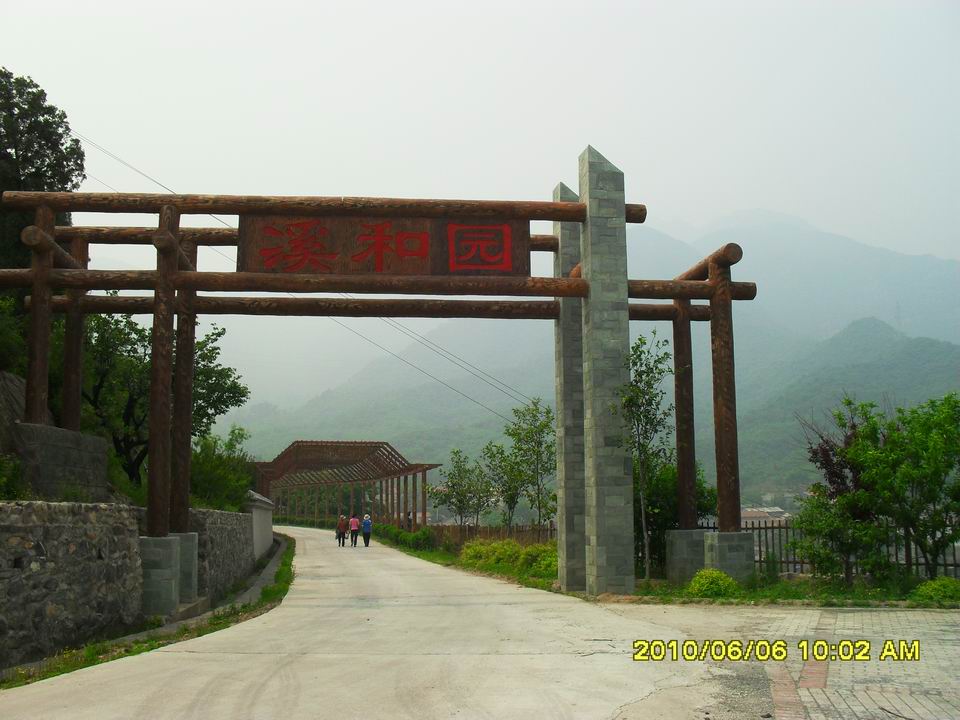 调整大小 SDC12828.JPG