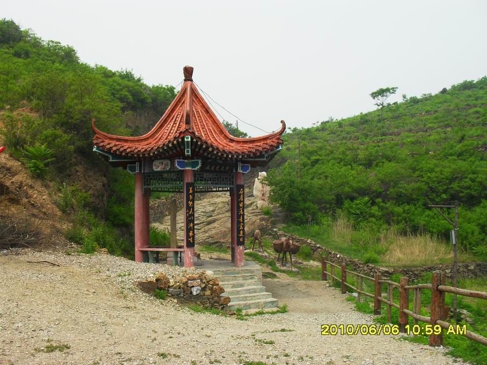 调整大小 SDC12862.JPG