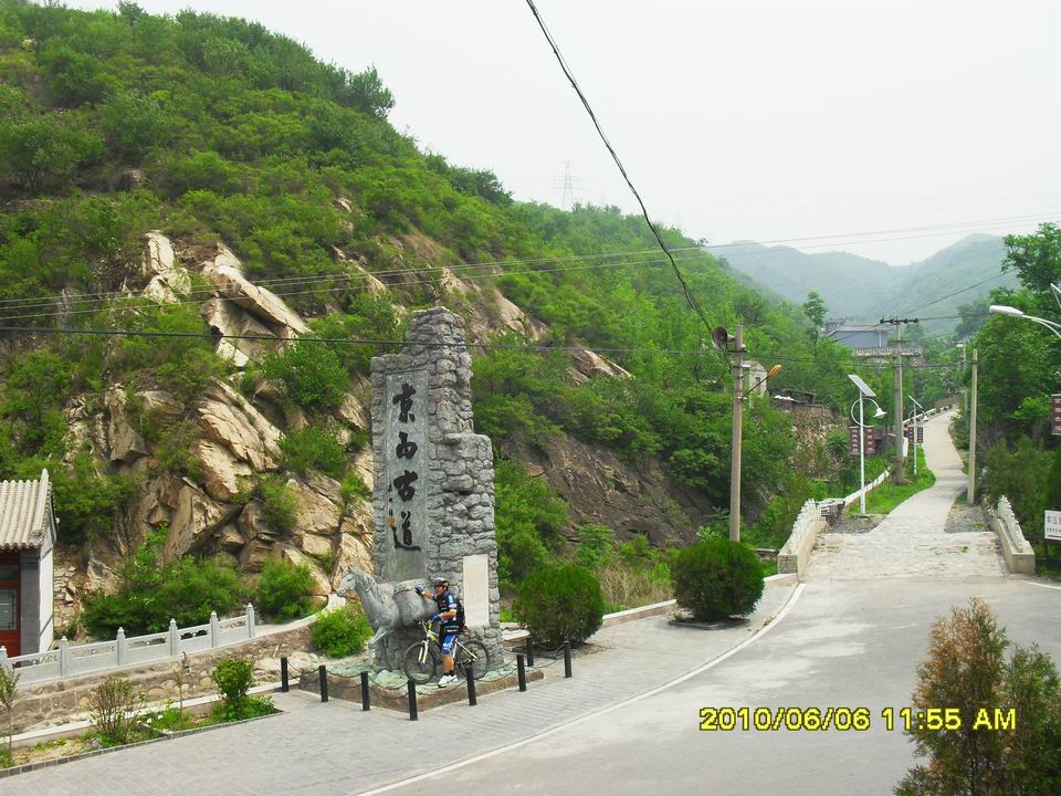 调整大小 SDC13026.JPG