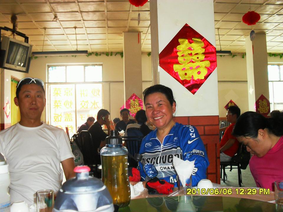 调整大小 SDC13050.JPG