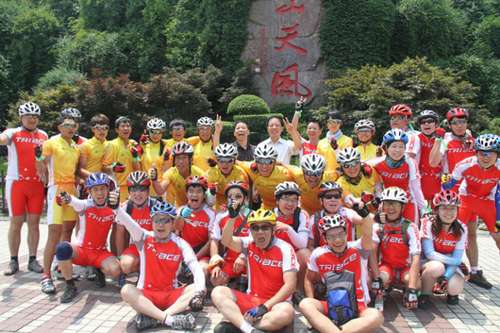 14天下骑友是一家.jpg