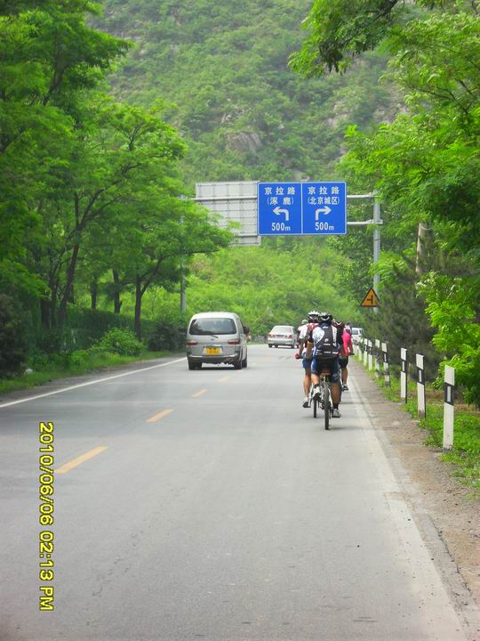 调整大小 SDC13167.JPG