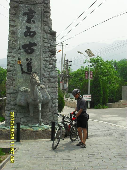 调整大小 SDC13035.JPG