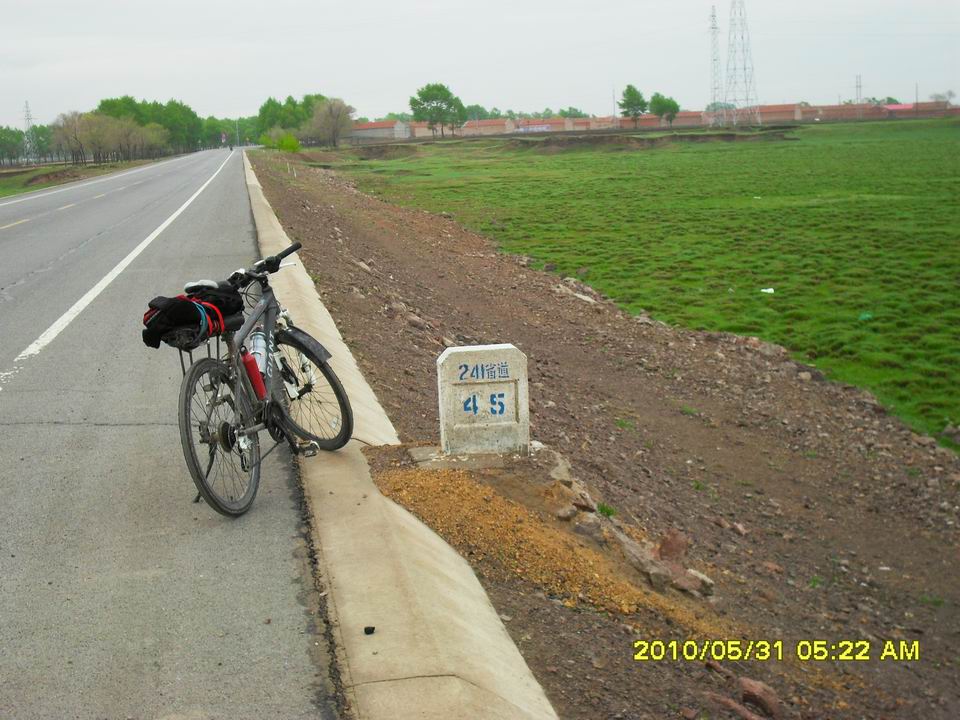 调整大小 SDC12646.JPG