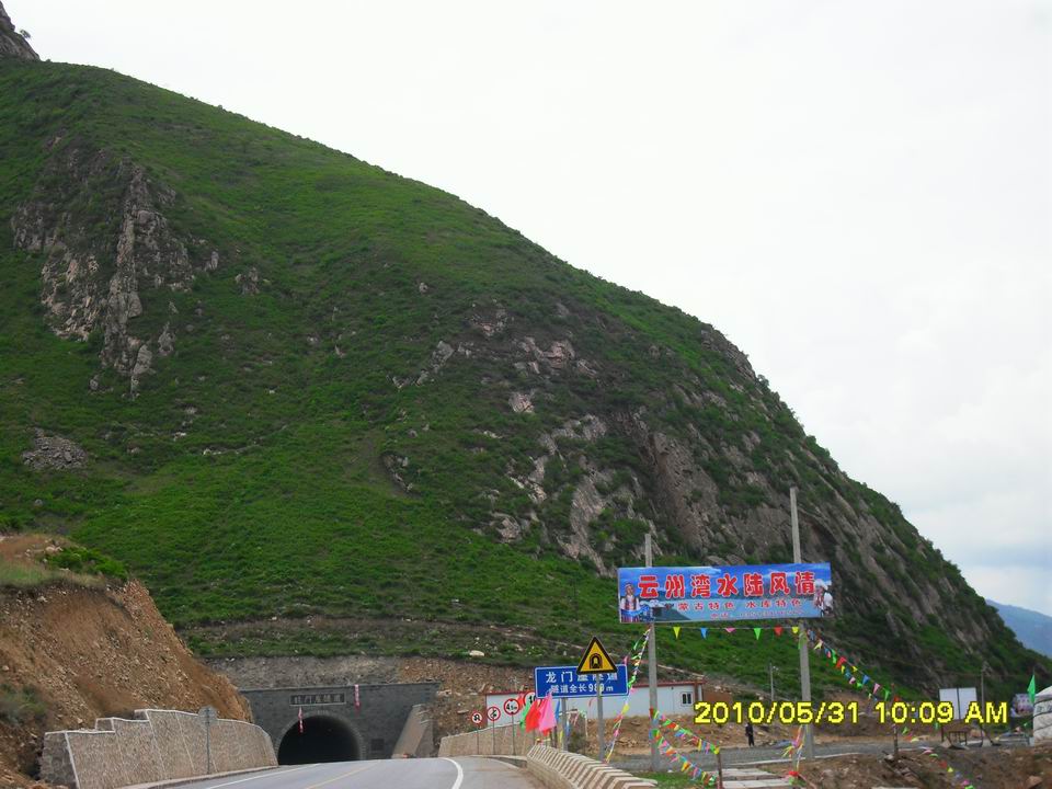 调整大小 SDC12652.JPG