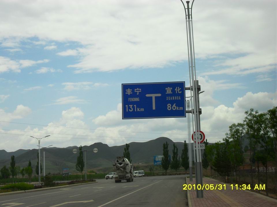 调整大小 SDC12654.JPG