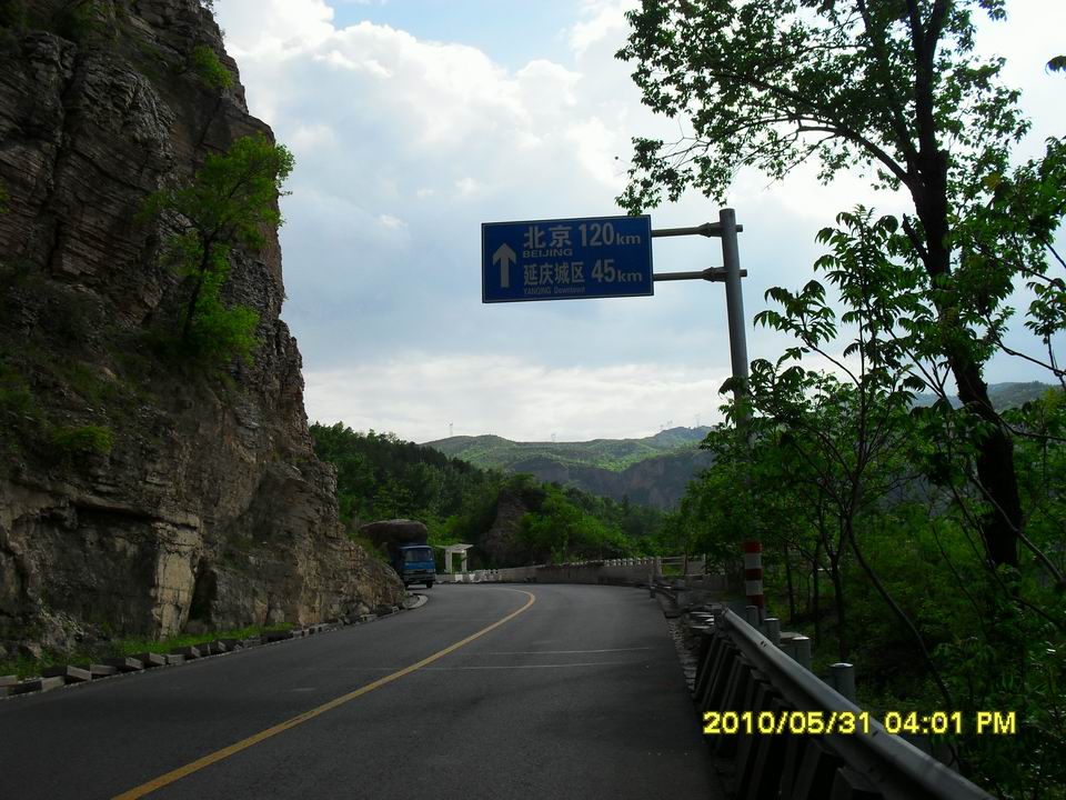 调整大小 SDC12681.JPG